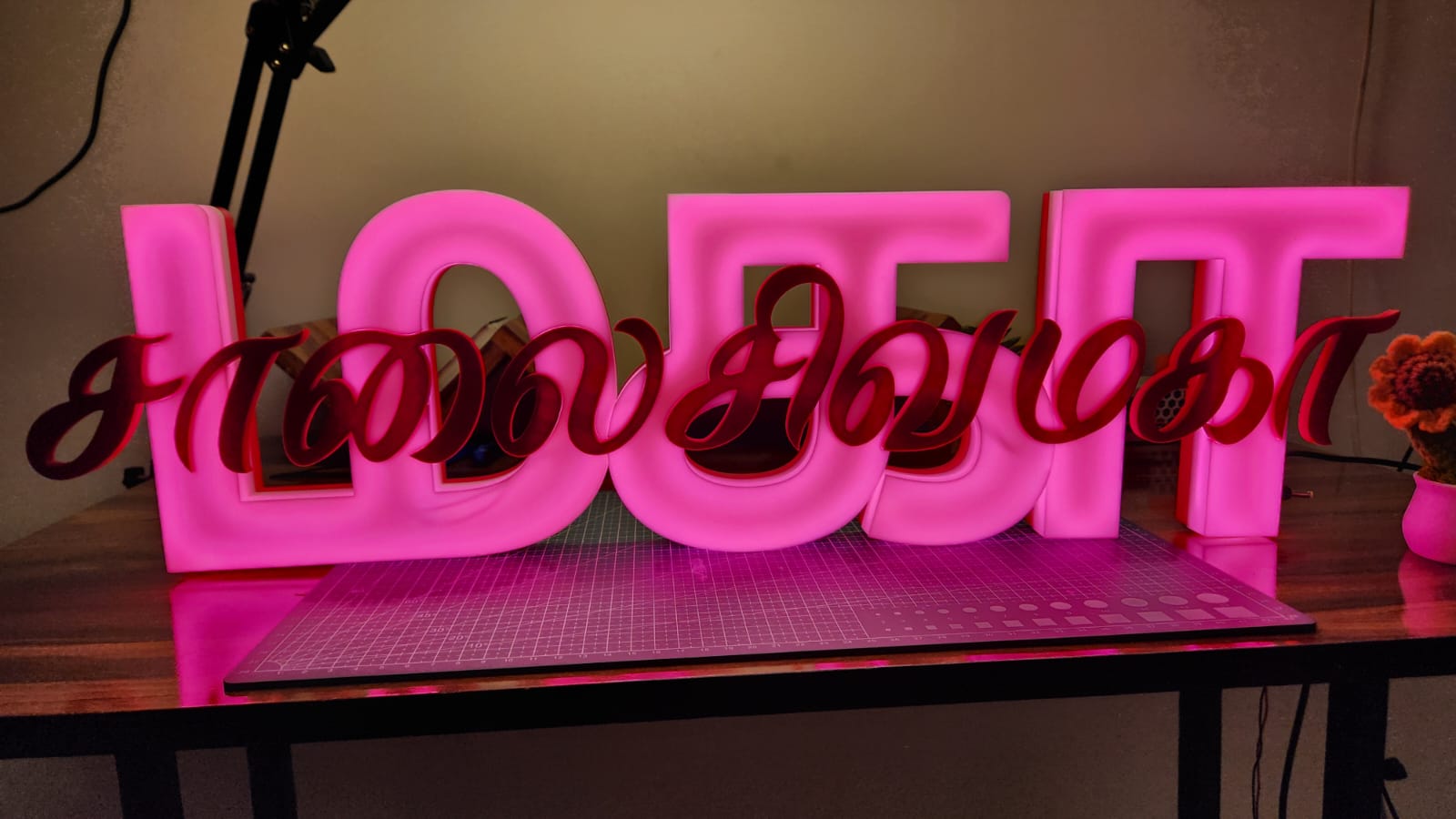 Light box